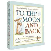 BMS - To the Moon and Back: Guess How Much I Love You and Will You Be My Friend? Slipcase