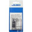 Juki Hsm Accessories - Bp Edge Stitch Foot (Exceed (F)/Hzl-Dx/Hzl-G)