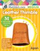 Matilda's Own Leather Thimble - Medium