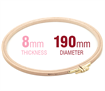 Embroidery Hoop - Wooden Screwed 8mm beechwood 7.5"/190mm