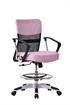 HORN FURNITURE - Lux-i Sewing Chair - La Pink