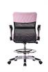 HORN FURNITURE - Lux-i Sewing Chair - La Pink