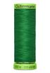 GUTERMANN  - Thread Extra Fine No.150 200M -  396