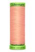 GUTERMANN  - Thread Extra Fine No.150 200M -  586