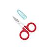 Perfect Scissors Small Curved