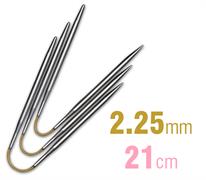 Addi Crazy Trios 21Cm X 2.25Mm