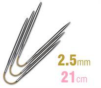 Addi Crazy Trios 21Cm X 2.50Mm