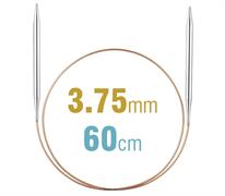 Addi Circular Needle 60CM X 3.75MM