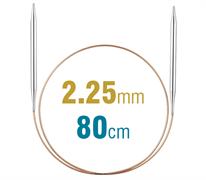 Addi Circular Needle 80CM X 2.25MM