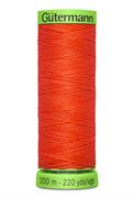 GUTERMANN - Thread Extra Fine No.150 200M -  