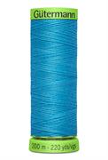 GUTERMANN - Thread Extra Fine No.150 200M -  