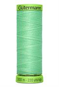 GUTERMANN - Thread Extra Fine No.150 200M -  