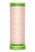 GUTERMANN - Thread Extra Fine No.150 200M -  